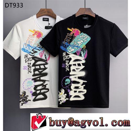 ショートパンツ 確定となる上品 ディースクエアードブランド 偽物 通販 2色可選 半袖Tシャツ 2022春夏 レジャー
