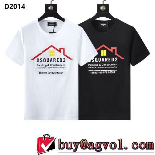 チノパン 狙える優秀アイテム 快適な着心地 半袖Tシャツ 使い勝手抜群 ディースクエアード偽物ブランド 2色可選 2022春夏