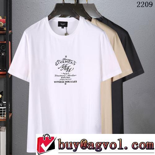 カジュア 着回し度抜群 ル ジバンシィブランド 偽物 通販 2022春夏 半袖Tシャツ 3色可選 人気販売中 レジャー