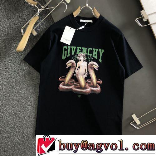 2022春夏 半袖Tシャツ 数に限りがある ジバンシィスーパーコピー 激安 自分らしいスタイリング 優しいフィット感