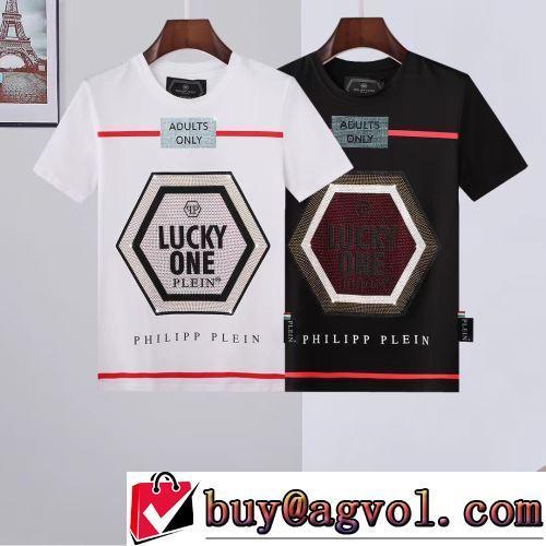 タイトフィット 収縮性のある PHILIPP PLEINブランドスーパーコピー 2色可選 2022春夏 半袖Tシャツ日本未入荷モデル