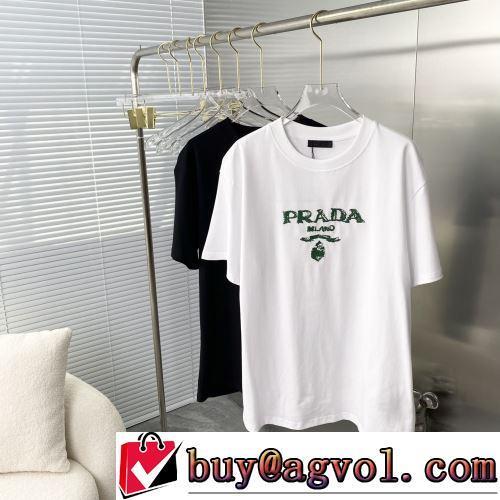 使い勝手抜群 アンダーシャツ 一番人気の新作はこれ 半袖Tシャツ 2022春夏 プラダブランドスーパーコピー 2色可選
