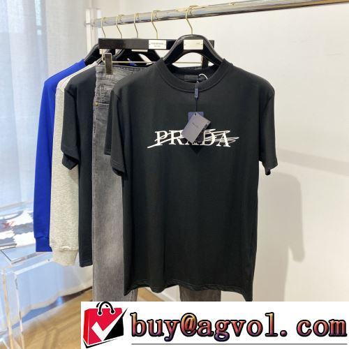 クールビズ 2色可選 半袖Tシャツ 2022春夏 プラダブランドコピー 抜群な楽チン感ある大定番 レジャー