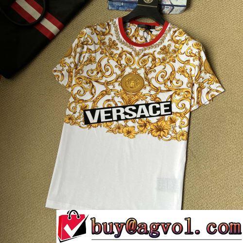 人気商品登場 2022春夏 快適な着心地 レジャー 半袖Tシャツ ヴェルサーチ偽物ブランド