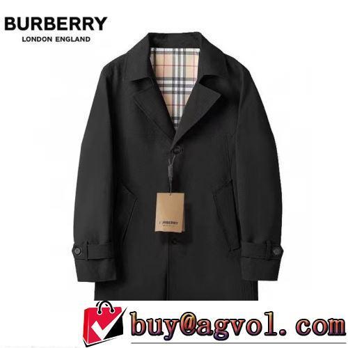 BURBERRYブランド コピー 2022新作 個性的 2色可選 ダスター コート ゆったりとしたサイズ感
