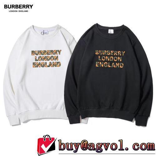 2022新作 プルオーバーパーカー 大絶賛の履き心地! BURBERRYスーパーコピー 2色可選 軽くて暖かい
