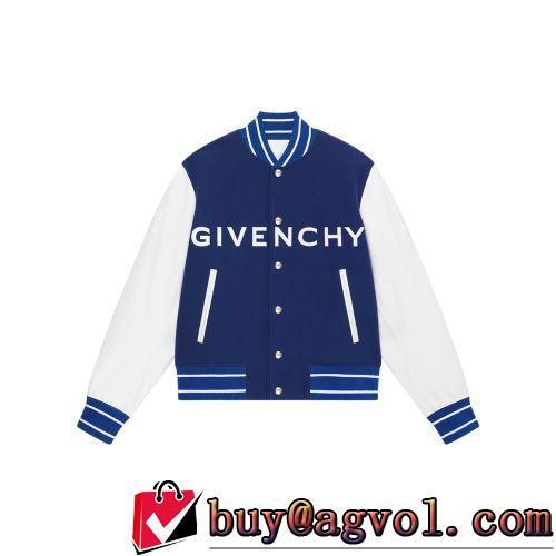 サイズ豊富 野球ウェア コート 2022新作 重宝するアイテム GIVENCHYコピー ブランド