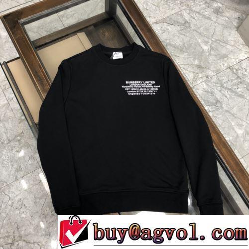 プルオーバーパーカー BURBERRYブランドスーパーコピー おすすめ/オススメ ビンテージ感ある 2色可選 2022新作