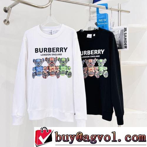 数に限りがある 2022新作 男女兼用パーカー 2色可選 BURBERRYブランドスーパーコピー 着心地 の良い