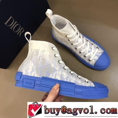 DIORブランドスーパーコピー 冬用防寒 上品な輝きを放つ形 2022新作 ハイカットスニーカー