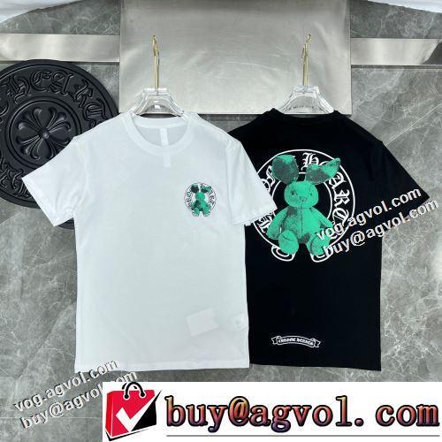 ラウンドネック 半袖Tシャツ 2色可選 存在感のある クロムハーツコピー ブランド 収縮性のある 2022新作