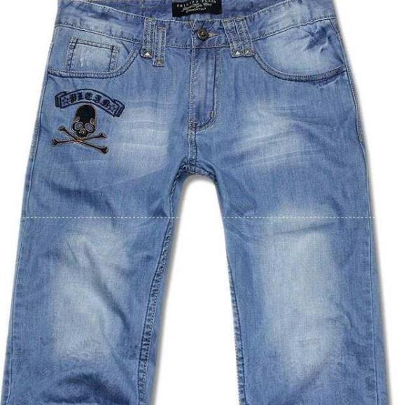 存在感があるPHILIPP PLEIN フィリッププレイン　お洒落なデニムパンツ メンズ