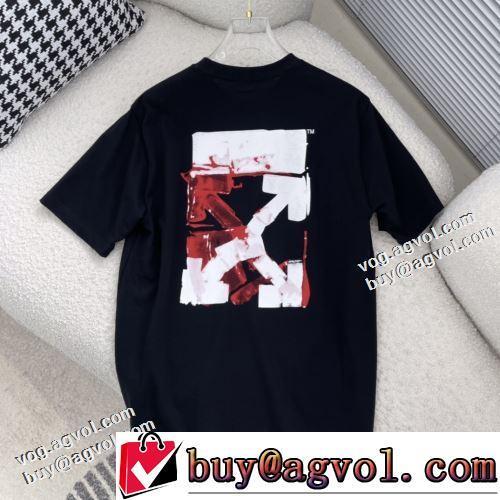 大人気再登場 2色可選 OFF-WHITE オフホワイトスーパーコピー お洒落に魅せる 着回し度抜群 2022新作 半袖Tシャツ