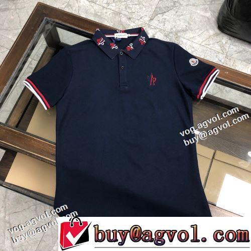 着回し度抜群 2022春夏 半袖Tシャツ 高評価の人気品 柔らかい手触り 3色可選 モンクレールスーパーコピー 流行に関係なく長年愛用できる