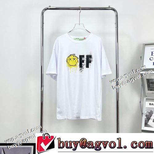 2色可選 OFF-WHITE オフホワイトスーパーコピー 激安 レジャー 半袖Tシャツ 落ち着いた感覚 2022新作 カジュアル
