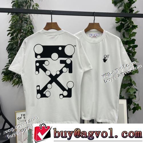 今からの季節にピッタリ！OFF-WHITE オフホワイトブランドスーパーコピー ラックスした雰囲気 レジャー 柔らかい手触り 2022春夏 半袖Tシャツ 男女兼用