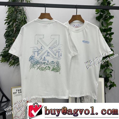OFF-WHITE オフホワイトブランド コピー 男女兼用 2022春夏 おすすめ/オススメ 半袖Tシャツ ラックスした雰囲気 気軽にカジュアルに使える