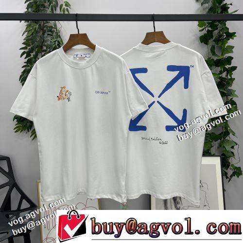 2022新作 ファッション 人気 柔らかい手触り 乾きやすい 半袖Tシャツ 高品質 OFF-WHITE オフホワイトコピー ブランド