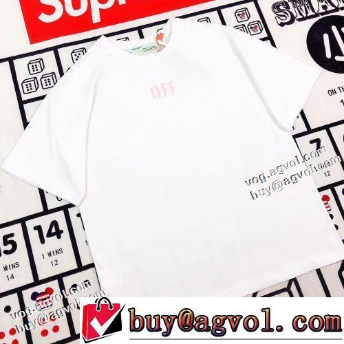 自分らしいスタイリング 大人キレイに仕立てる プリント OFF-WHITE オフホワイト偽物ブランド 半袖Tシャツ 着回し度抜群 2022新作