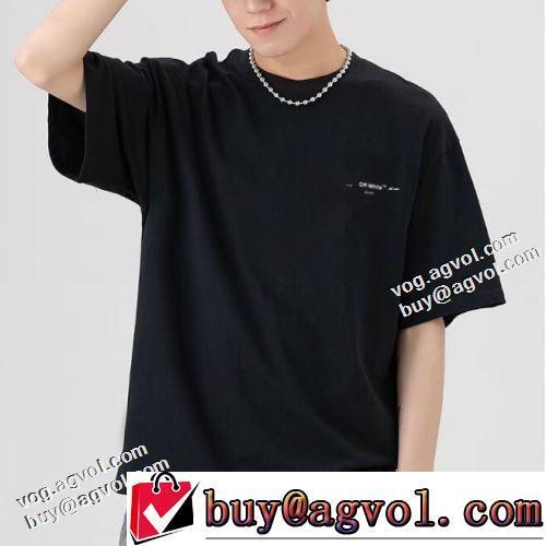 着心地満点 2022春夏 OFF-WHITE オフホワイトスーパーコピー 主役になる存在感 流行に関係なく長年愛用できる 半袖Tシャツ