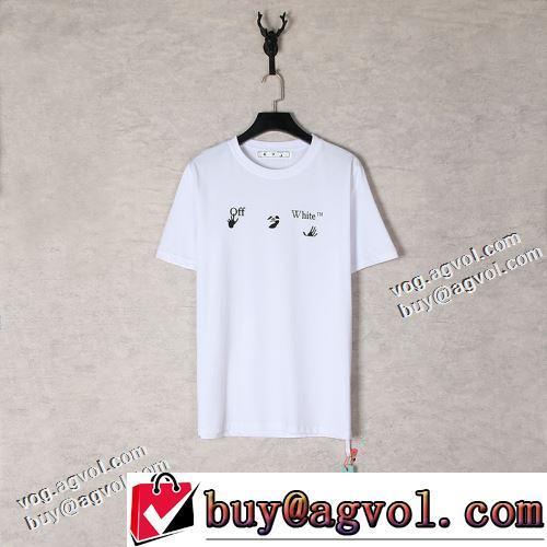 オリジナル 半袖Tシャツ お洒落な存在感 快適な着心地 2色可選 OFF-WHITE オフホワイトブランドコピー 2022新作 収縮性のある