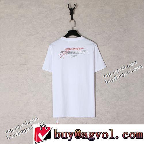 OFF-WHITE オフホワイトブランドスーパーコピー バリエーションに富む 半袖Tシャツ デザイン性の高い 個性派 2022春夏 カジュアル