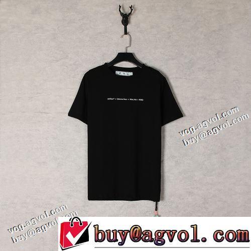 着回し度抜群 オリジナル 半袖Tシャツ 特別人気感謝SALE 2022新作 超目玉 OFF-WHITE オフホワイトブランド 偽物 通販