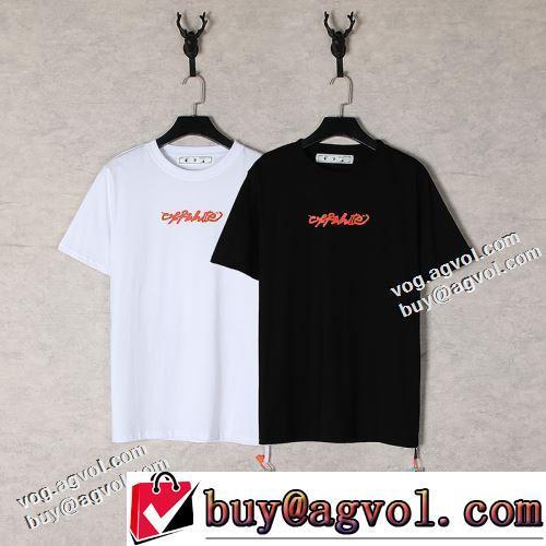 収縮性のある 2色可選 OFF-WHITE オフホワイトスーパーコピー 激安 着回し度抜群 2022新作 半袖Tシャツ