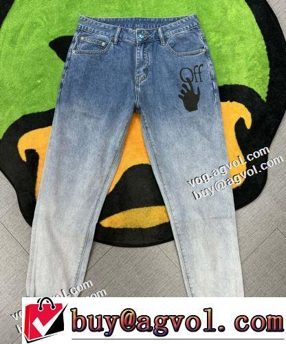 ランキング商品 しっかりとしたデニム地 OFF-WHITE オフホワイトスーパーコピー 激安 デニムパンツ 2022新作 絶妙なルーズ感 着回しOK