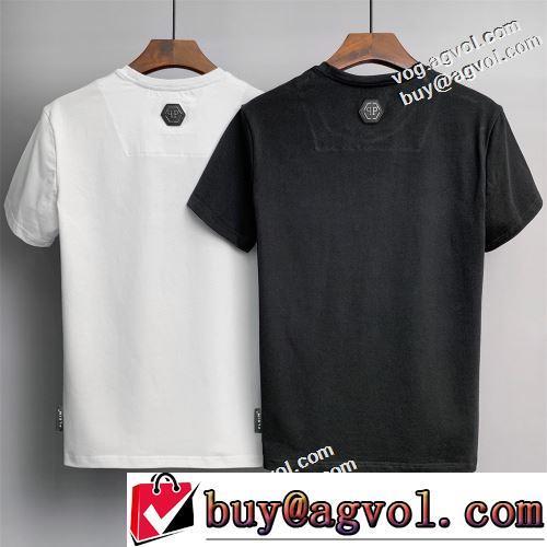 PHILIPP PLEINブランドコピー 個性的なデザイン ラウンドネック 着心地満点 半袖Tシャツ 2色可選 2022春夏 通気性に優れた