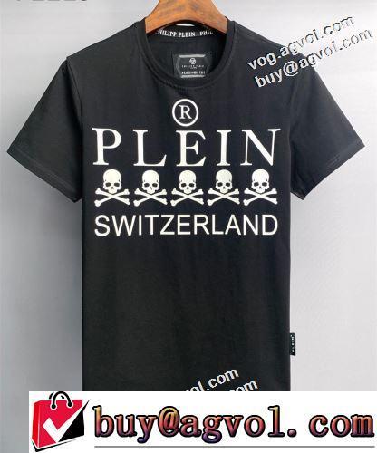 2022春夏 PHILIPP PLEINコピー 数に限りがある 着心地満点 2色可選 乾きやすい 半袖Tシャツ お洒落に魅せる