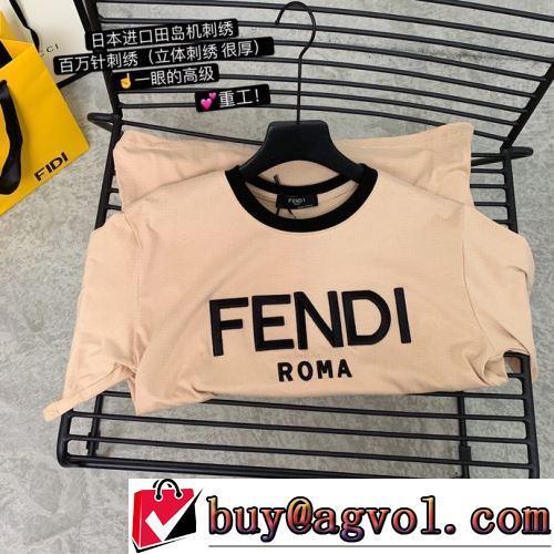 2022春夏 男女兼用 【大人気】定番商品 超目玉 半袖Tシャツ フェンディブランドスーパーコピー 流行に関係なく長年愛用できる