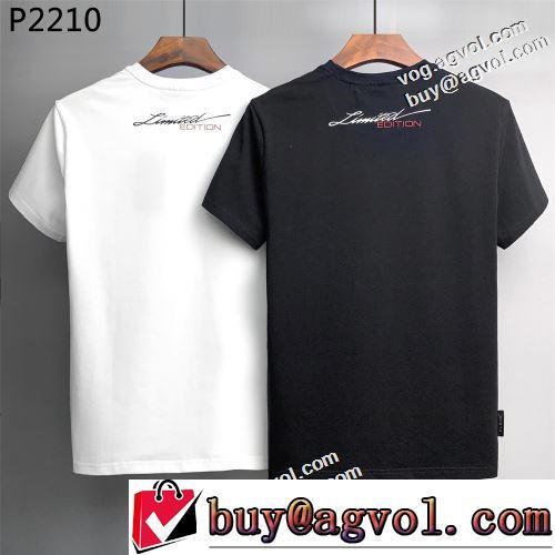 半袖Tシャツ デザイン性の高い カッコいい印象を付ける 2022春夏 コスパ最高のプライス 2色可選 PHILIPP PLEINスーパーコピー 激安