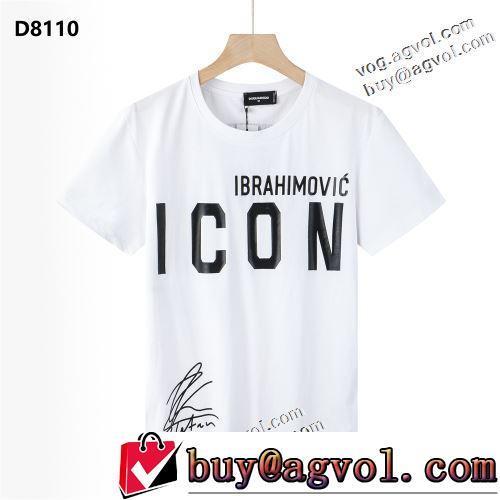 半袖Tシャツ カジュアル 高品質 気軽にカジュアルに使える 2022春夏 2色可選 DSQUARED2ブランド 偽物 通販