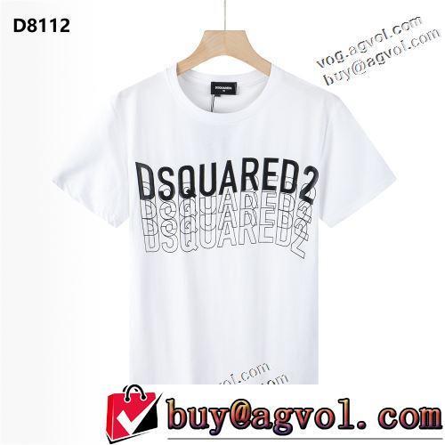 DSQUARED2偽物ブランド 2022春夏 自分らしいスタイリング 半袖Tシャツ 着心地満点 2色可選 収縮性のあ