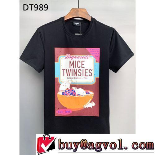 高評価の人気品 半袖Tシャツ 2色可選 高品質 肌に馴染みやすい 2022新作 ディースクエアードスーパーコピー