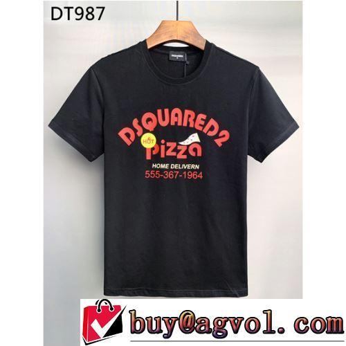 2022春夏 ラックスした雰囲気 吸汗性に優れ 着回し度抜群 半袖Tシャツ ディースクエアードブランドコピー 2色可選