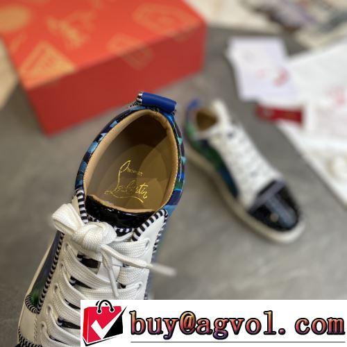 CHRISTIAN LOUBOUTINスーパーコピー 激安 フラットシューズ 歩きやすい　疲れない　痛くない 2022新作 コスパ最高のプライス