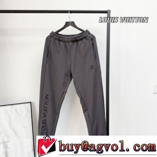 2色可選 スエットパンツ LOUIS VUITTONブランド コピー 2022春夏 絶妙なルーズ感 刺繍加工 ウルトラストレッチ