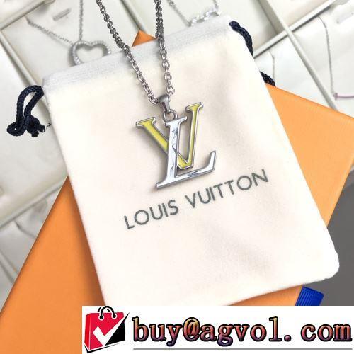 2022新作 ペンダントトップ LOUIS VUITTONコピー 人気ブランド イニシャル 雰囲気ある