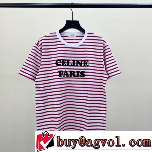 魅力ファッション  3色可選 流行に関係なく長年愛用できる 2022春夏 ストライプ 半袖Tシャツ CELINEコピー ブランド