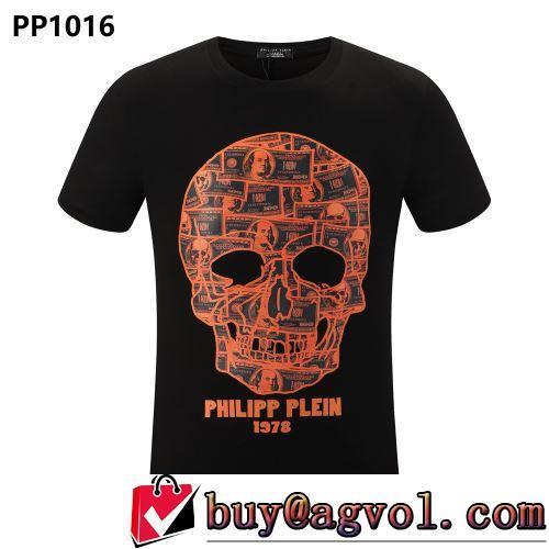 オリジナル 2022春夏 半袖Tシャツ 使い勝手抜群 2色可選 フィリッププレインコピーブランド 柔らかい手触り