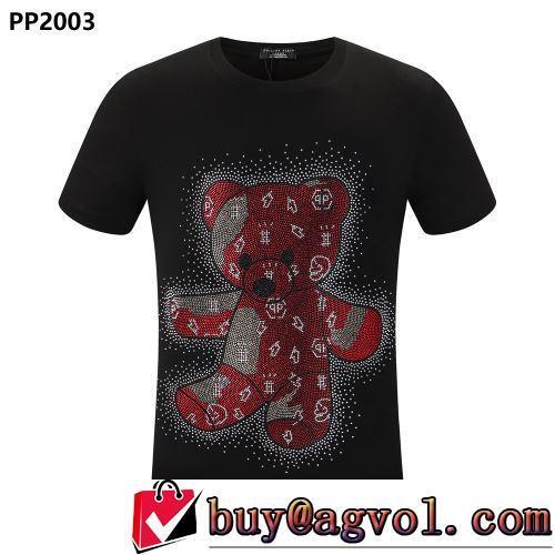 フィリッププレインコピー ブランド 半袖Tシャツ 2色可選 お洒落に魅せる 2022春夏 豊富なサイズ 収縮性のある