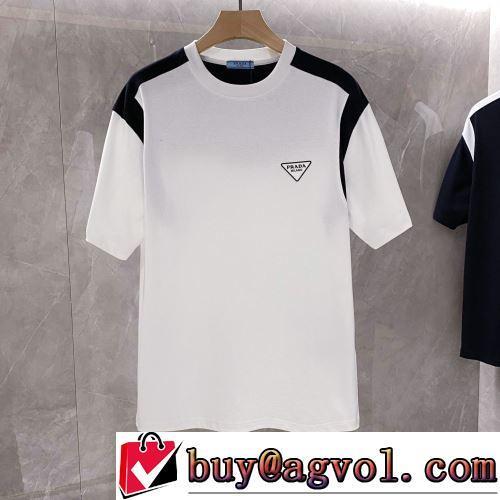 流行に関係なく長年愛用できる 半袖Tシャツ 2色可選 プラダコピーブランド 今買い◎得 2022春夏 収縮性のある