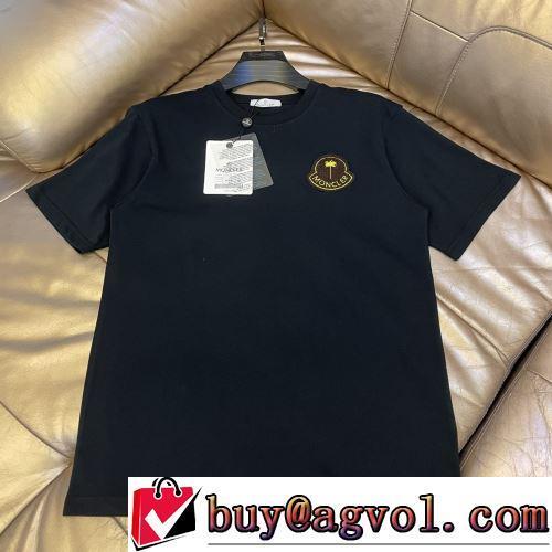 2色可選 自分らしいスタイリング 2022春夏 半袖Tシャツ モンクレールスーパーコピー 激安 個性的なデザ