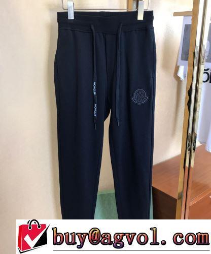 魅力ファッション スエットパンツ 2022春夏 モンクレールコピーブランド 生地結構伸びる 注目のアイテム