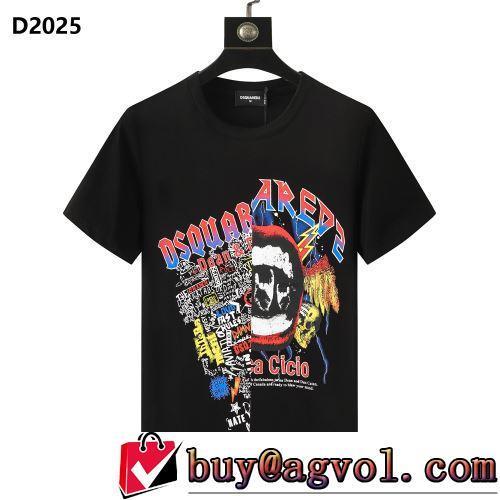 半袖Tシャツ 2022春夏 しわになりにくい 豊富なサイズ DSQUARED2コピー 2色可選 クールビズ