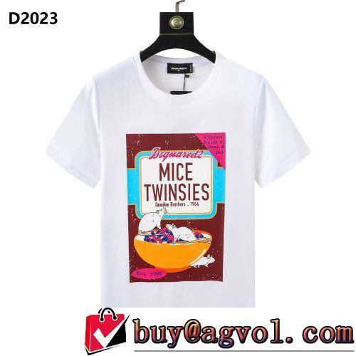 デザイン性の高い 柔らかい手触り DSQUARED2コピー ブランド 2色可選 Tシャツ 大絶賛の履き心地! 2022春夏