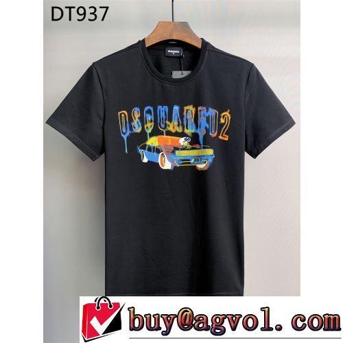 機能性も備えたアイテム DSQUARED2スーパーコピー 激安 2022春夏 Tシャツ 2色可選 お洒落に魅せる