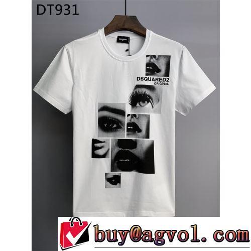 2022春夏 半袖Tシャツ 定番のアイテム 収縮性のある バリエーションに富む DSQUARED2スーパーコピー 代引 2色可選